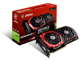 GeForce GTX 1080 GAMING 8G [PCIExp 8GB]