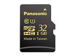 RP-SMHA32GJK [32GB]