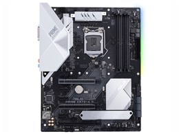 PRIME Z370-A II