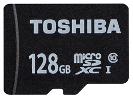 MSDBR48N128G [128GB]