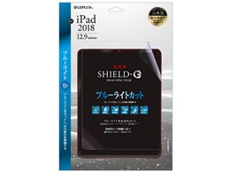 LEPLUS LP-IPPLFLGSABC