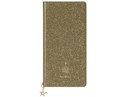 Eblouir EB14394i61 [uE]