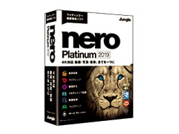 Nero Platinum 2019