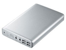 50000mah モバイルバッテリー」の人気商品一覧 | 安い商品を通販サイト
