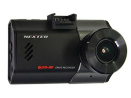 NEXTEC NX-DR Giga