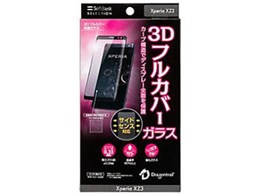 SoftBank SELECTION SB-EF68-GASO/BK