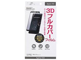 SoftBank SELECTION SB-EF68-GLSO/BK