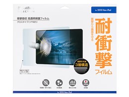 SoftBank SELECTION SB-ID15-PFSG