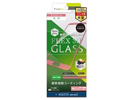 TR-AQS2-G3-CCPK [sN]