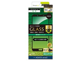 TR-AQS2-GM3-CCBK [ubN]