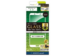 TR-AQS2-GM3-CCWT [zCg]