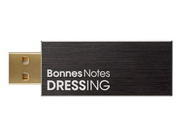 ウリソク | 現金入金