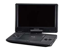 ブルーレイDVDプレーヤー　ポータブル ポータブルDVDプレイヤー （徹底比較】ポータブルDVDプレーヤー