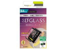 TR-AW1844-GH-CCBK [ubN]