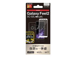 PD-SC02LFLGGRWH [zCg]