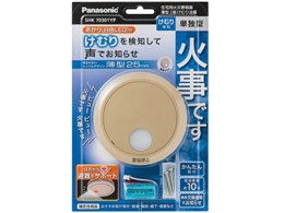 ނ蓖 SHK70301YP [aF]
