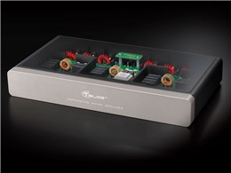 Grounding Noise Reducer 3.1