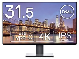 U3219Q [31.5C`]