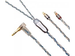 Booster Blue LNA-BOB-CM2P-35L �~�j�v���O��2�s�� [1.2m]