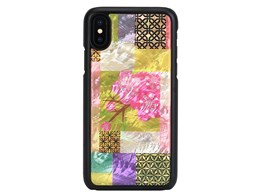 ikins I15846i65 [Cherry Blossom]