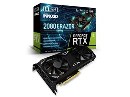 ELSA GeForce RTX 2080 ERAZOR GAMING GD2080-8GERES [PCIExp 8GB]