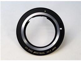 RAYQUAL CY-EOS