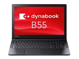 dynabook B55 B55/H PB55HFB41RAPD11