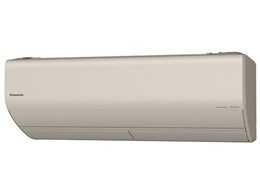 GIA CS-289CX-C [m[ux[W]