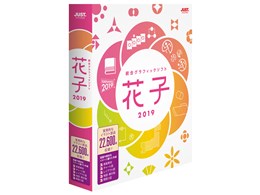Ԏq2019 ʏ