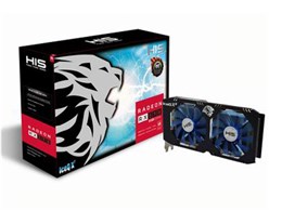 HS-590R8LCBR [PCIExp 8GB]