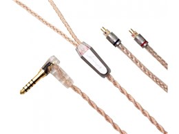 Kilowatt LNA-KIL-CM2P-44L 4.4mm�o�����X(5��)��2�s�� [1.2m]