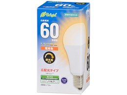 E-Bright LDA8L-G/D AS20 [dF]