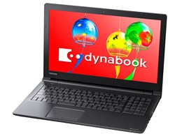 dynabook AZ35/GBSD PAZ35GB-SEJ 15.6型フルHD Core i5 8250U 256GB_SSD Officeあり
