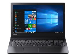 dynabook BZ55/JBSD PBZ55JB-SLC 15.6^tHD Core i7 8550U 512GB_SSD Office
