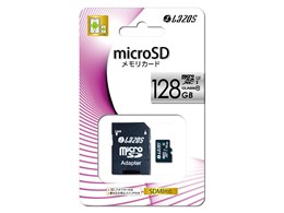 Lazos L-128MS10-U3 [128GB]