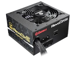 RevoBron TGA ERB700AWT TR