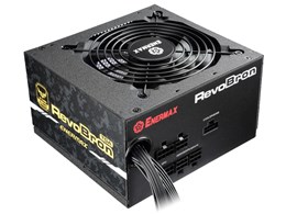 RevoBron TGA ERB500AWT TR