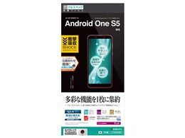 JY1556AOS5