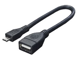 USBAB/MCA20 [0.2m]