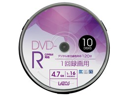 dvd-r 10枚の通販・価格比較 - 価格.com