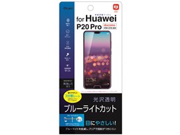 Digio2 SMF-HW181FLKBC