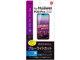 Digio2 SMF-HW181FLGCBC