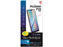 Digio2 SMF-HW182FLKBC