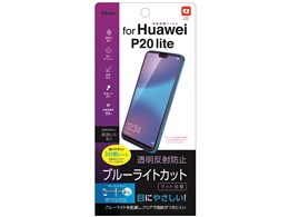 Digio2 SMF-HW183FLGCBC