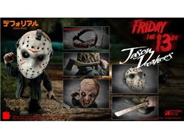 �f�t�H���A�� �W�F�C�\���E�{�[�q�[�Y �f���b�N�X��