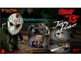 �f�t�H���A�� �W�F�C�\���E�{�[�q�[�Y