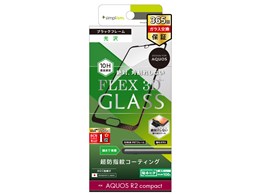 TR-AQR2C-G3-CCBK [ubN]