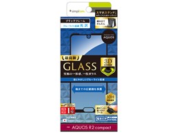 TR-AQR2C-GM3-BCCCBK [ubN]