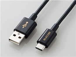 MPA-ACYS12NBK [1.2m ubN]