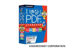 ȂPDF Ver.6 STANDARD